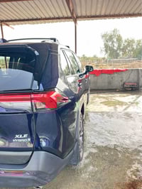 راف فور • ٢٠٢٣ • حاد