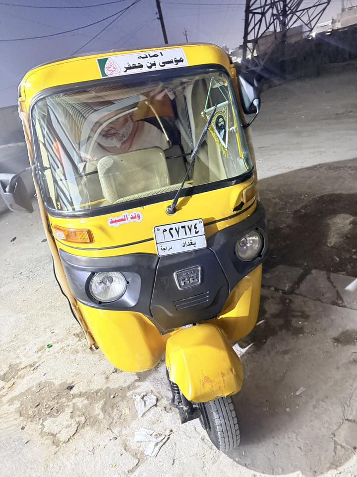 السلام عليكم شباب تكتك مديل 21 رقم وسنويه تحويل ثاني يوم بيه خيسات ودعمه جوه البك لايات خفيفه العنوان بغداد الشعب الرقم ***********
