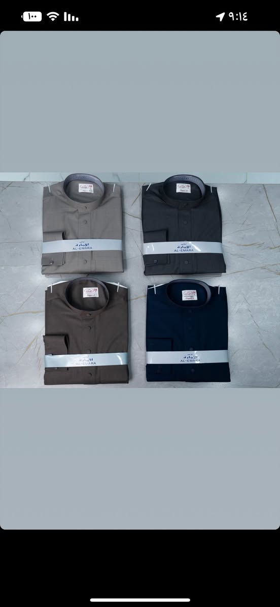 ✨ أناقة، فخامة، ذوق… وكل هذا وأكثر متوفر في الإمارة للزي العربي ✨
اكتشف تشكيلتنا الجديدة بخامات عالية الجودة وتصاميم عصرية.

💼 بيع بالمفرد ✨
📍العنوان صلاح الدين قضاء الدجيل 
صورة الشهداء ١٠٠ متر تتقدم 
مجاور مندي حضرموت 
🏫مقابيل المدرسة الإبراهمية للبنين 
الاستفسار الاتصال 
‏📞 ‭٠٧٨٤ ٣٥٦ ١٣٧٦‬
