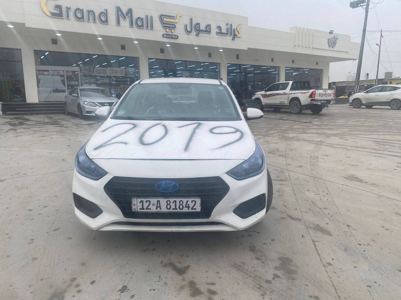 للبيع اكسن موديل 2019
سنويه عضم كاربون بانزين 
صبغ فقط بونيد وثلاث قطع بارد سياره حلوه مال جنايه 
ماشيه90الف السعر108$
مكاني سهل نينوى برطله 
*********** بشرط وكالة وتحويل
