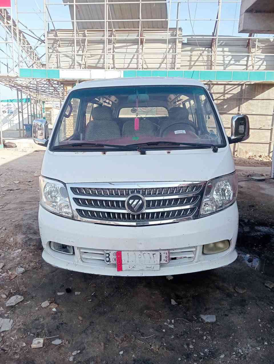 سلام عليكم فتون للبيع مديل14رقم واسط  تحويل مباشر  كيرومكينه وكسن مكفولات77وبيه مجال بصيط  رقم***********
