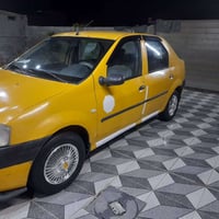 لوكان • ٢٠١٠ • ابو غريب