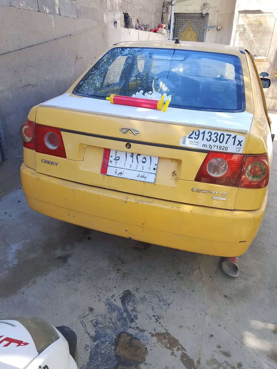 للبيع بدون راعي سنويه ظاعت سعرها 5ورقات مكاني بغداد حي طارق الوسط ***********
