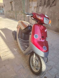 بطة • نضيفه • شغال