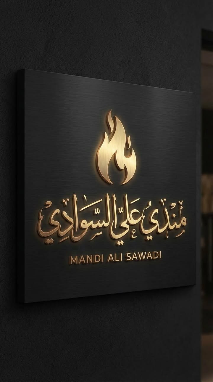 عرض خاص لاصحاب البثوث والصفحات
غلاف فيس + لوغو الصفحة 
بسعر 5000فقط 
شرط احترافي


**إذا كنت صاحب هذا الإعلان وتريد حذفه لأي سبب، رجاءا أرسل رسالة إلى الدعم الفني**