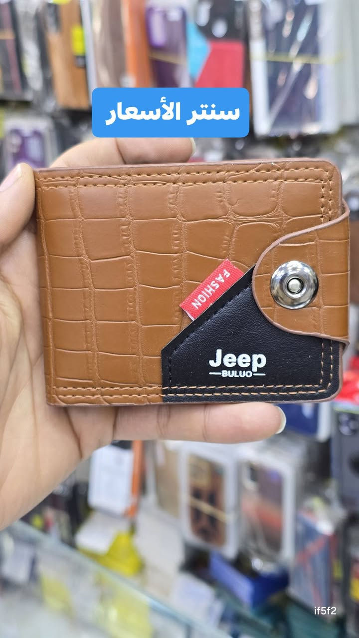 محفضة باجات ونقود جلد متنوع الاشكال
سنتر الاسعار السماوه شارع الشعبيه
*********** واتس
