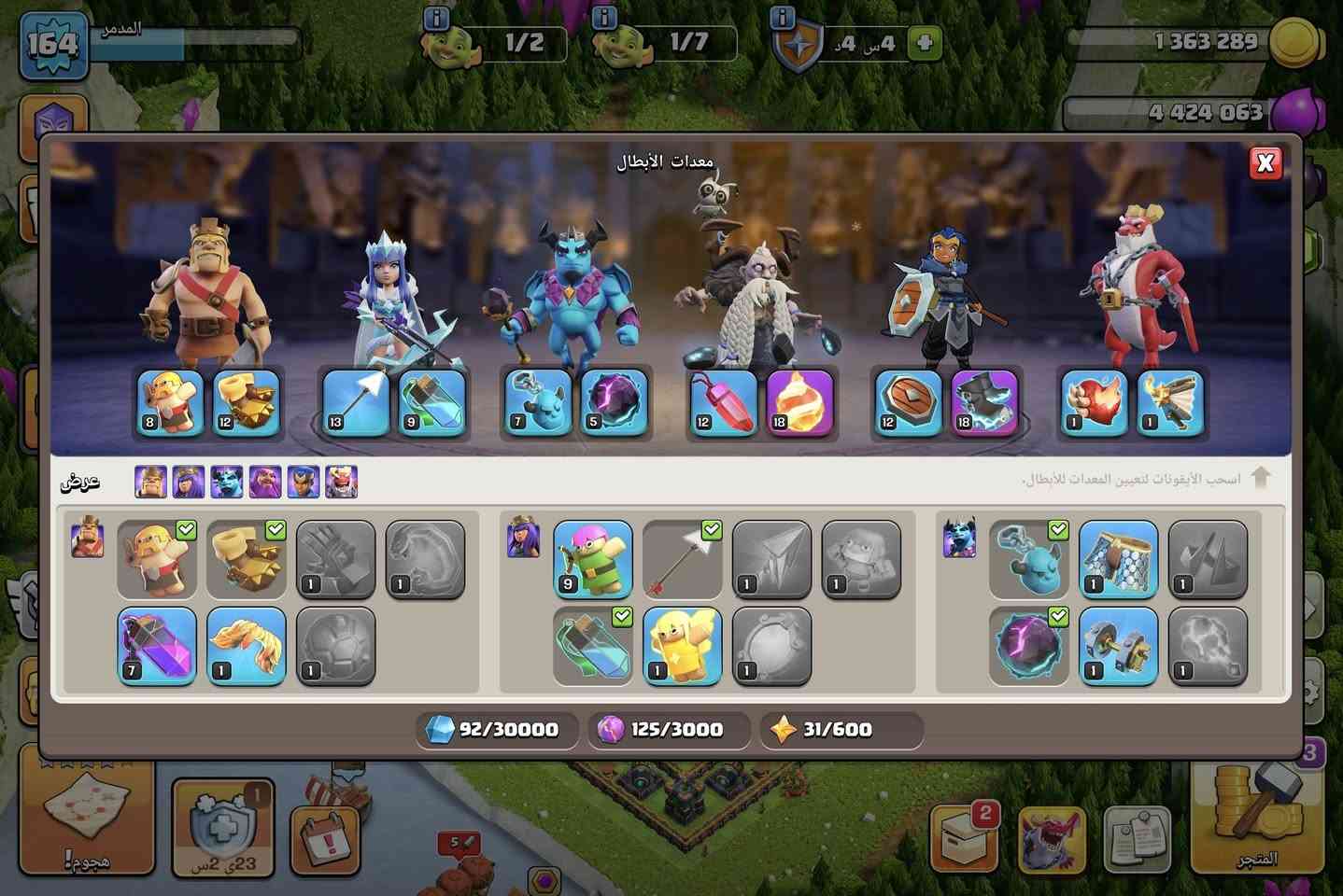 سعرها 20


**إذا كنت صاحب هذا الإعلان وتريد حذفه لأي سبب، رجاءا أرسل رسالة إلى الدعم الفني**