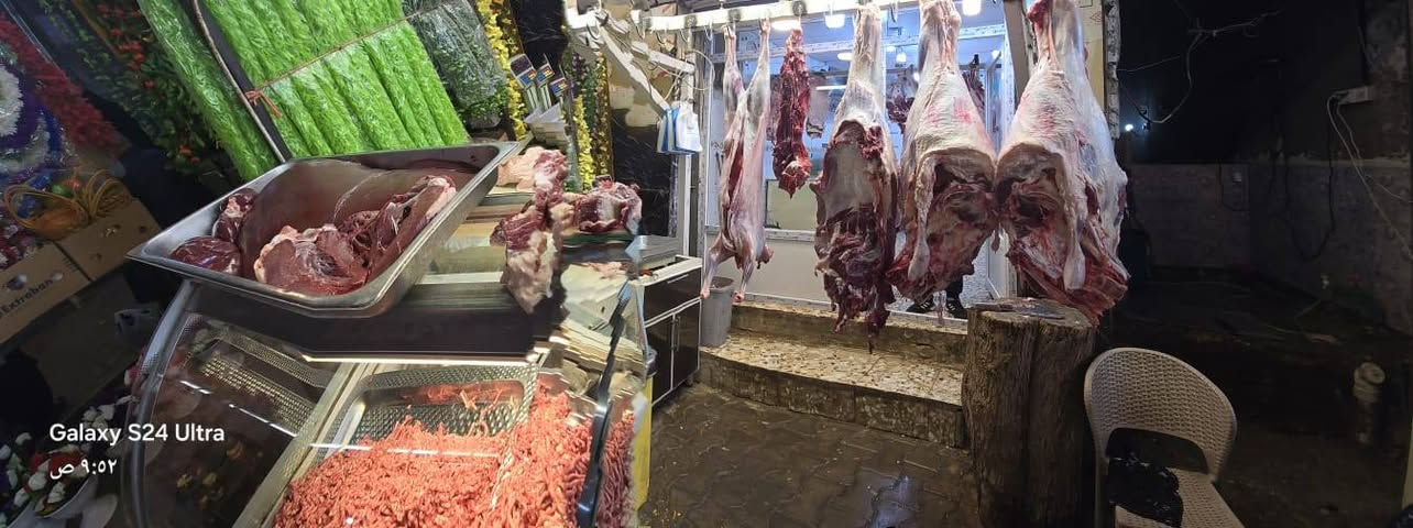 تعلن قصابة #البحراني 

عن وجود كافة اللحوم العراقية الخالصة 

لحم عجل عراقي 

لحم غنم عراقي 

ولحم راس مثروم 

شحم بطن 

رجلين وكسور عجل 

باجة ومعلاك 

العنوان/طويريج بداية سوق النساء قرب بسطيات الفلافل 

#قصابة_البحراني 

مع وجود توصيل لكافة مناطق طويريج  

***********/***********
