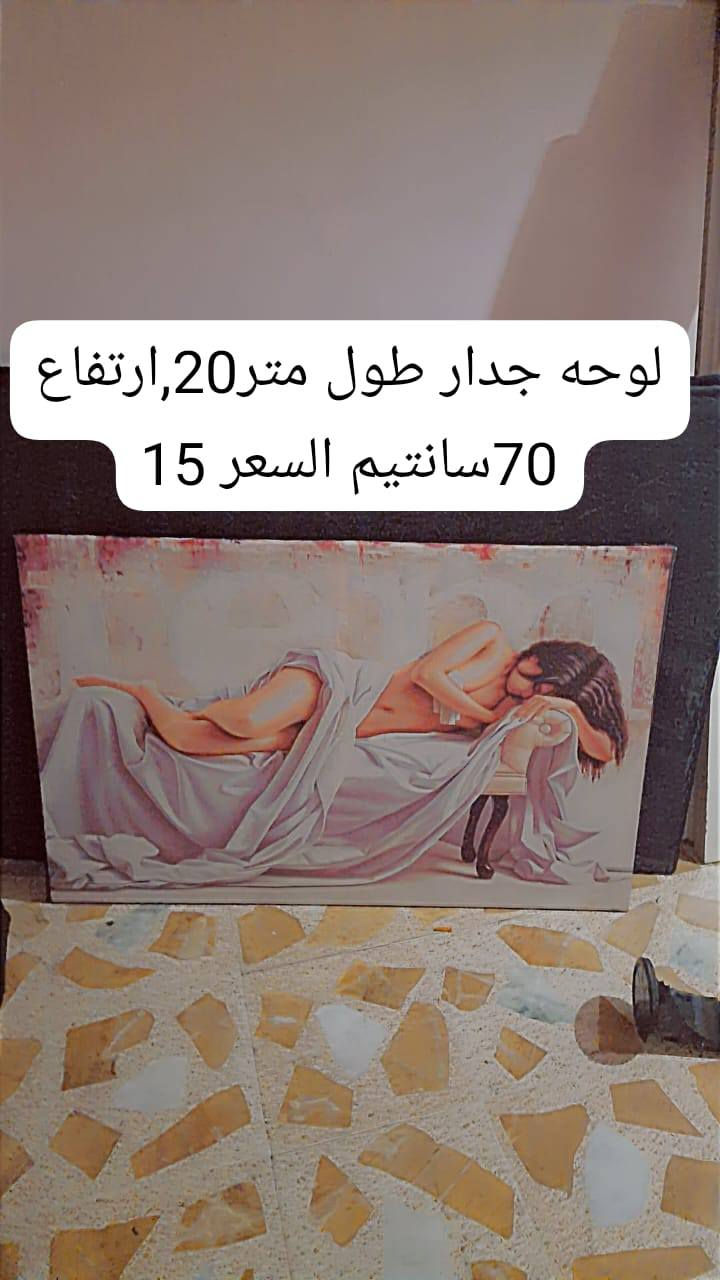 مرحبا ميز مع رفوف لوحات جدران تواصل ع وتساب رجاء تفاصيل ع صوره مكتوبه العنوان سماح قرب اذاعه كوكجلي ***********وتساب
