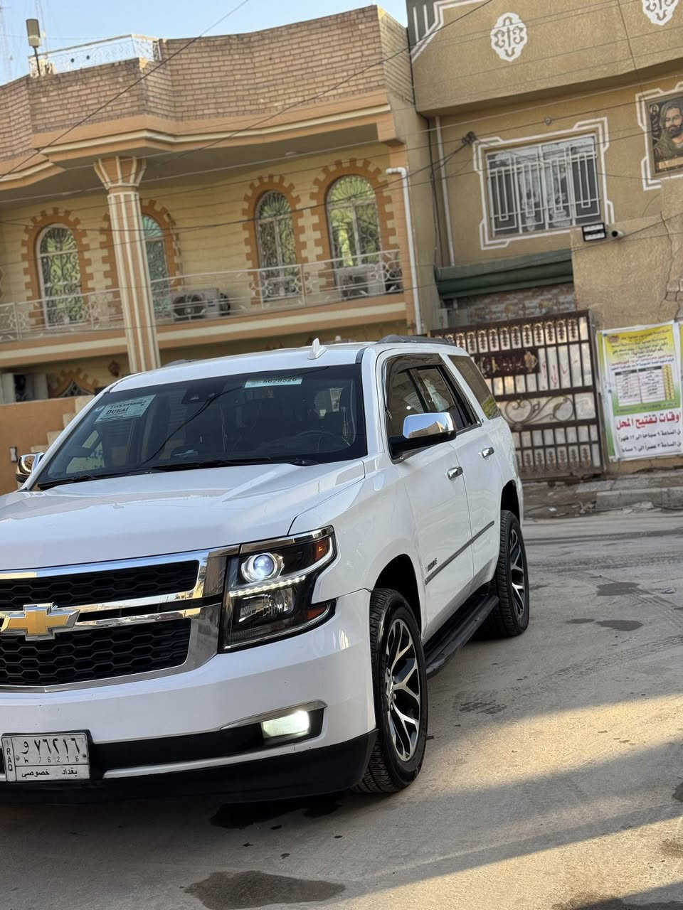 تاهو 2017 وارد أمريكي حادث تخريب بدون دواخل الصور مرفقة بل منشور مواصفات LT فول مواصفات مكينة كير برغي  مامفتوح بيهن حجم المحرك 5300 V8 رقم بغداد مشروع وطني تحويل مباشر السياره جاهزه مال بيت مابية اي نقص بل حقيقة احلئ من الصور السياره السعر 255 وبيها مجال بيع أو مراوس حسب القناعة مكان السياره بابل مركز المدينة ***********
