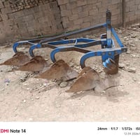 دست • حجم ١١ رباعي • ذي قار الفجر