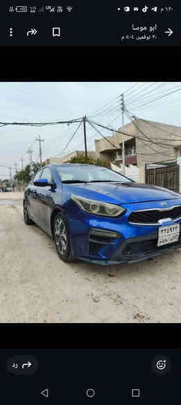 سلام عليكم كيا فورتي موديل 19 حادث جاملغ وبنيد بيه بدايه الشاصي او بيه 3قطع صبغ سونار مرفق محرك كير ايتي خيرمن الله صدر تخم تاير تبريد جاهزه للبيع فقط استفسار اتصل *********** السعر 105بيه مجال حك الجيه شرط تحويل بغداد
