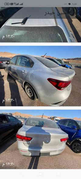 كيا ريو موديل 2023
ماشية 26
بيهة بس بنيد مبدل 
سيارة جديدة بعدهة 
السعر 128
***********
مكاني بغداد الأمين
