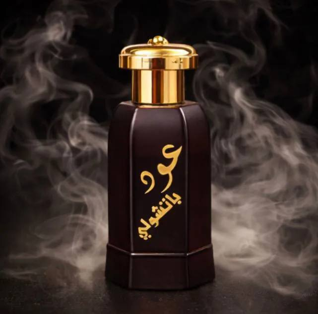 عطور متنوعة تتميز بفوحان وثباتية عالية
بوجود ختومات وباركودات 
والاسعار مناسبه للحجز خاص
يوجد توصيل لجميع المحافظات العراق 🇮🇶


**إذا كنت صاحب هذا الإعلان وتريد حذفه لأي سبب، رجاءا أرسل رسالة إلى الدعم الفني**