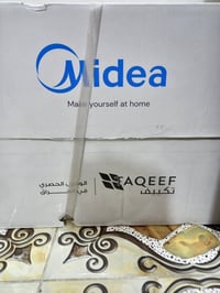 سبلت للبيع ميديا ٢ طن انفيرتر بعدة جديد بالباكيت الوجة الجديد السعر ٨٠...