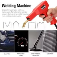 مسدس لحيم • كاوية • توصيل