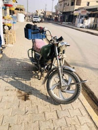 دراجة جني • سلف وهندل • اوراق كاملة