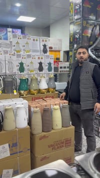 برقان • حافظة حرارة • ادلب دوار المتنبي