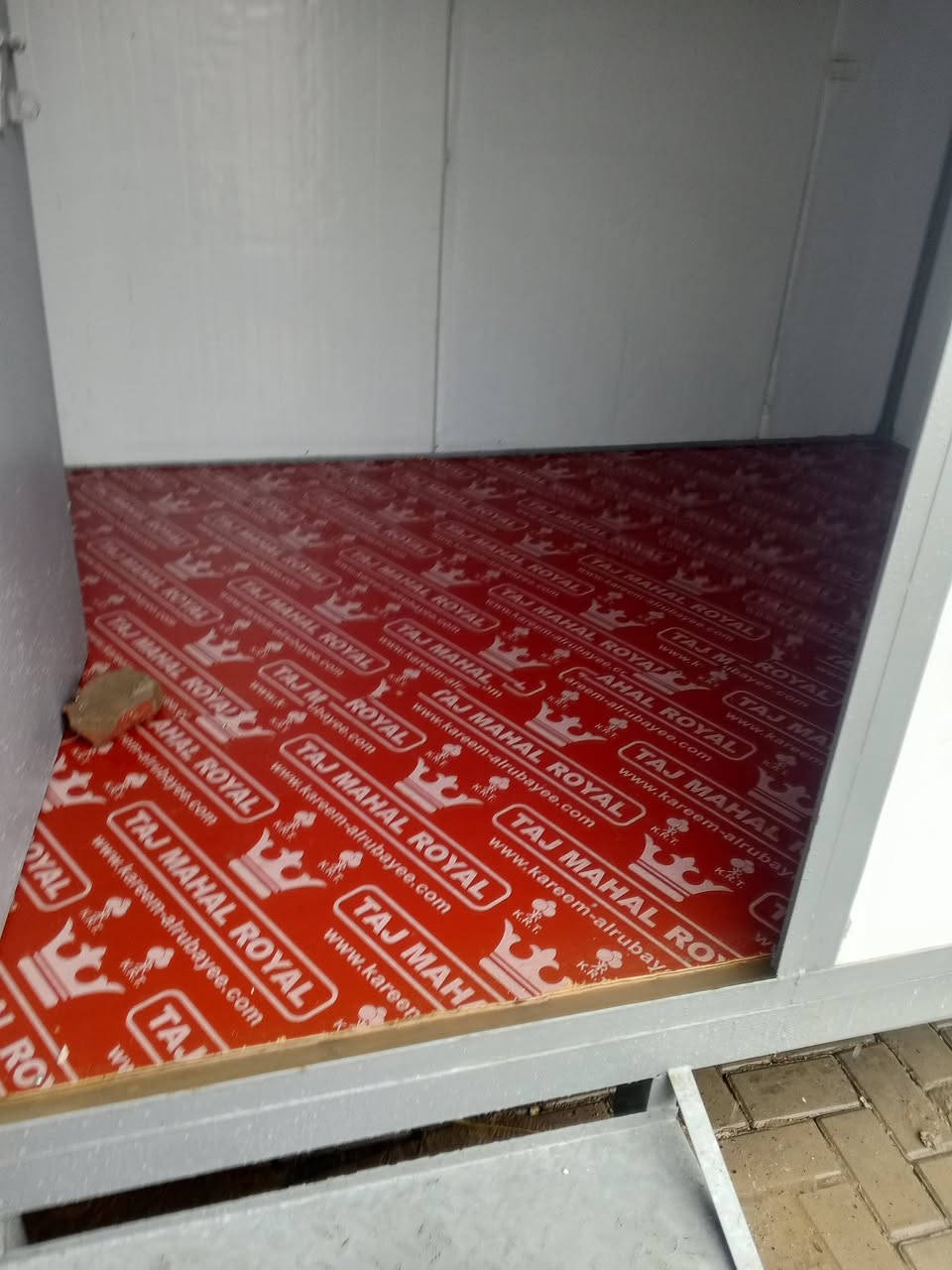 حداده احمد ***********
