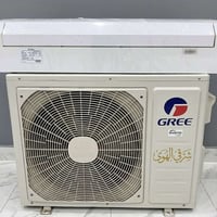 سبلت گري (طن ونص)انفيرتر اقتصادي  يشتغل علسحب ب5 امبير  جهاز نظافه 💯 ب...