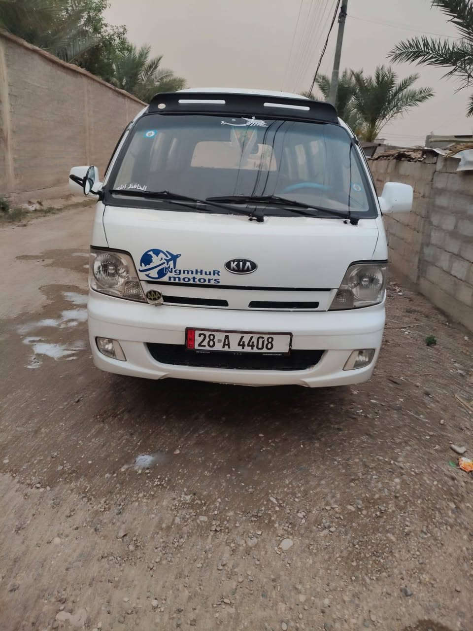 السلام عليكم  للبيع للستفسار على هاذا الرقم ***********
