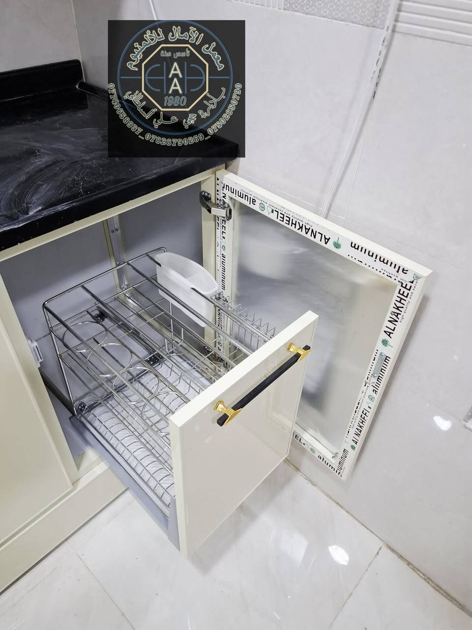 ويدللون الغوالي 

⚜️🌻⚜️🌻شعارنا التميز 🌻⚜️🌻⚜️🌻
⚜️❤️ولنا بصمتنا الخاصة في عالم الكاونترات الالمنيوم والخشب التركي ⚜️🌹
🌻🍂🌻نقدم لكم مجموعة من اعمالي في جميع المحافظات العراقية العزيزه  ويدللون الغوالي 🌻🍂🌻
🍂((وتكون بحسب القياس المطلوب والألوان المطلوبه))🍂 
🌟للحجز والاستفسار مراسلتنا على الخاص 📬 🌟
💡أو الاتصال على الرقم ***********/***********/***********☎️ 
🏛العنوان الاسكندريه _الحصوه _الشارع العام مجاور مرطبات تفاحه ✨✨✨

👑 ويدللون الغوالي 👑
