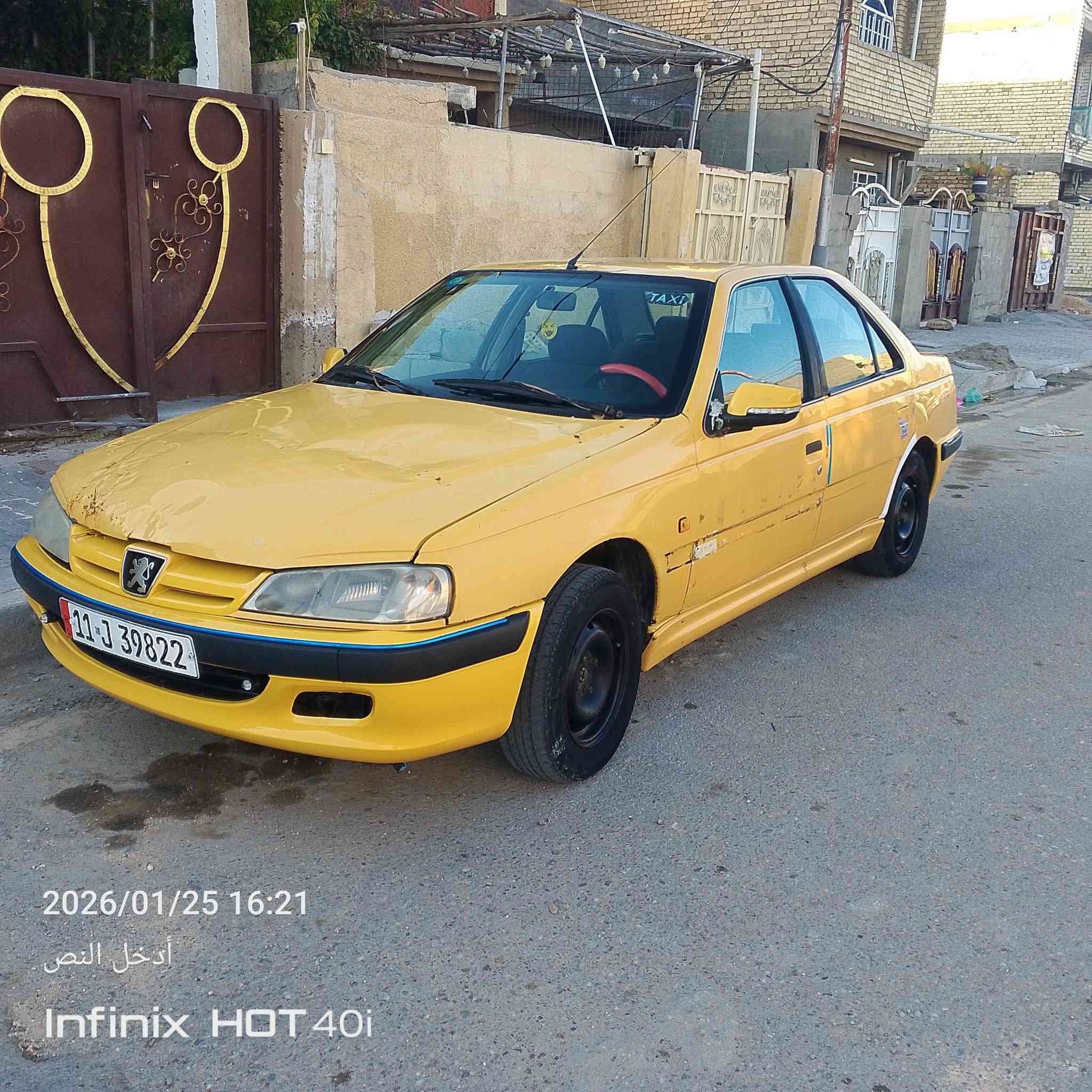 بيجو بارس مديل 2015 رقم بغداد باسمي مصفرة وجاهزك السيارة بيها نواقص بسيطة محور كورلا بكاجو اوتماتيك الكشر كدام العين محرك بداية تبخير السعر 30 مكاني بغداد 
***********
