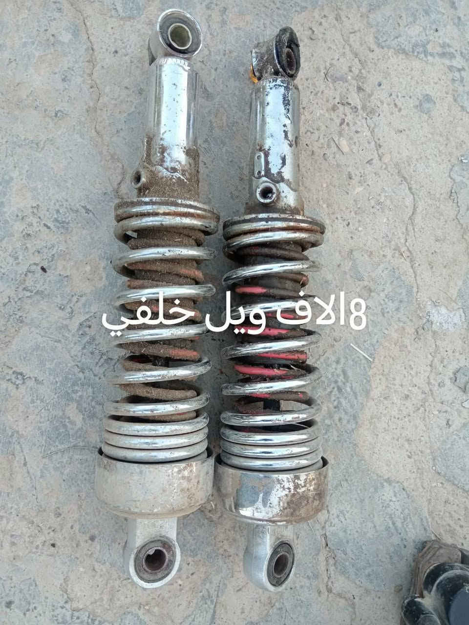 *********** @إشارة
