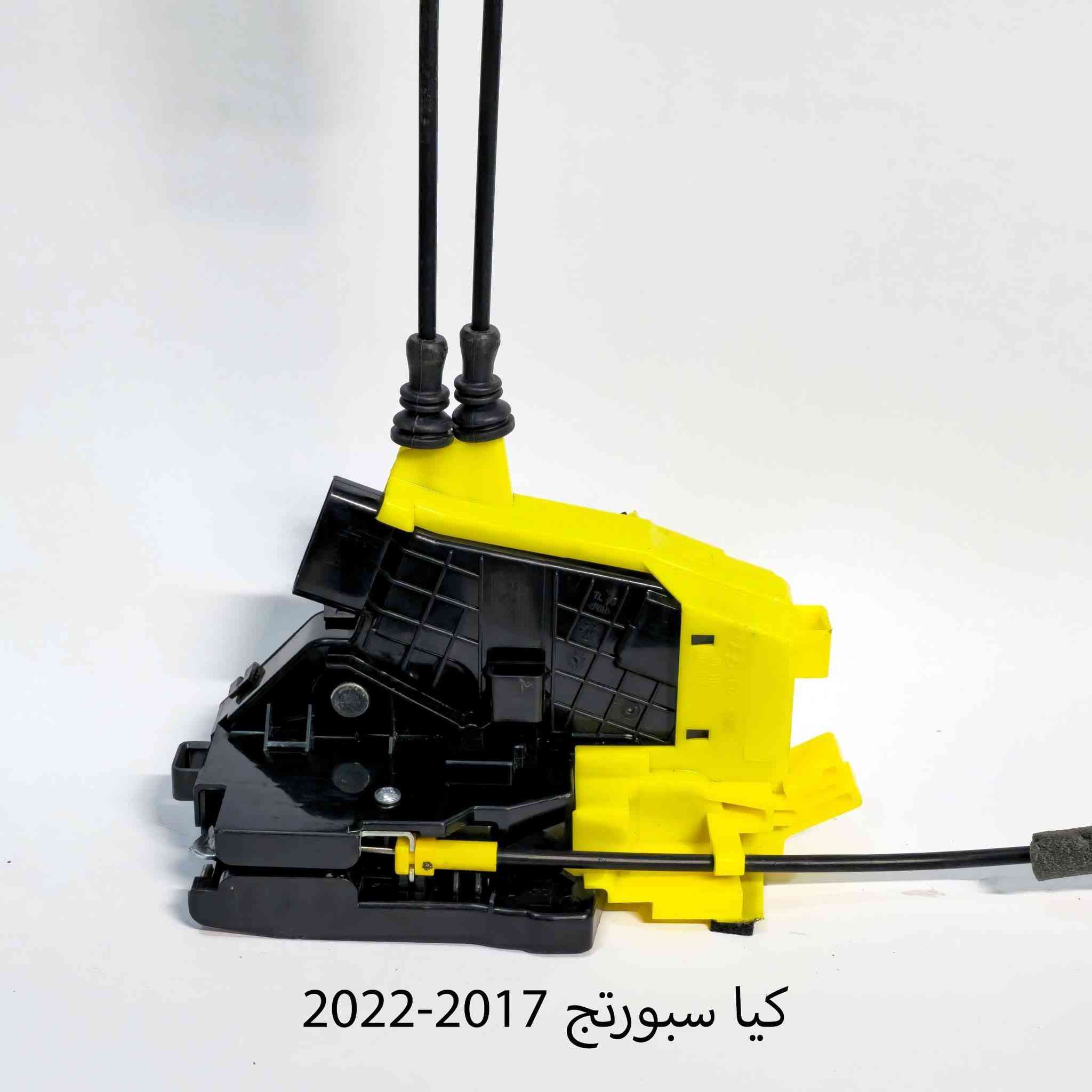 سلام عليكم اي قفل او مكينة جام او يده داخليه او خارجيه او قمجي مال جنطه او مال بنيد او يده بنيد او ربل باب او سنتر لو موجود او غراض اخره عن قطع غيار اكدر افره الك  المكان البدير مقابل محطه البانزين للاستفسار اتصل او راسل ***********
***********
