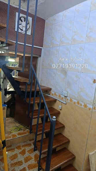 السلام عليكم
🛑حداد  عامة  متنقلة 

🛑 مستعدون لعمل كافة اعمال الحداده
بكادر احترافي وانجاز العمل بأسرع وقت 

🛠️سندويج بنل _ سقائف _ ابواب _ محجرات _ الكي  سبان

 🛑داخل بغداد حي الجهاد والمناطق المجاوره 

🛑نصلكم الى بيوتكم وبأنسب الاسعار
وللتقيد بوقت الاتصال اتصل بكل وقت واهلا وسهلا ⚙️💫

ماعليك سواى الاتصال ونجيك لباب بيتك للاستفسار. 🛑

☎️***********
جانب من اعمالنه المنفذة في بغداد 👇👇👇
