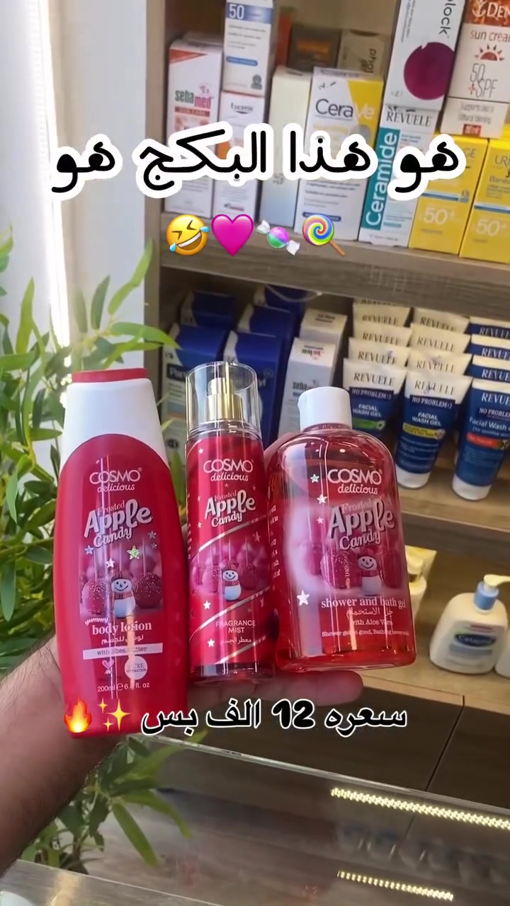 دزي الزوجج خلي يدللج كوليله هوه 😂🍒🍓


**إذا كنت صاحب هذا الإعلان وتريد حذفه لأي سبب، رجاءا أرسل رسالة إلى الدعم الفني**