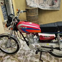 سكنر • ٢٠٢٦ • عمارة ميسان