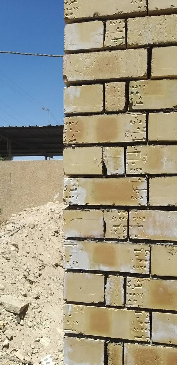 سلام عليكم خلف بناء شغل درجة اولى معه ونج تصعيد مواد البناء ///ابو عباس الحسناوي ***********
