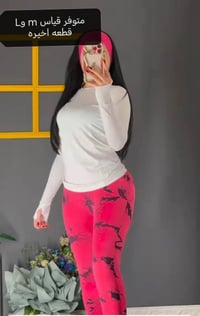 كولكشن صيفي • نسائي رياضي • توصيل العراق