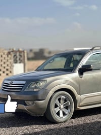 موهافي 2009   تاجيه صفحه و بيها صبغ مكانات ابيع مصبوع عام  كير و محرك ...