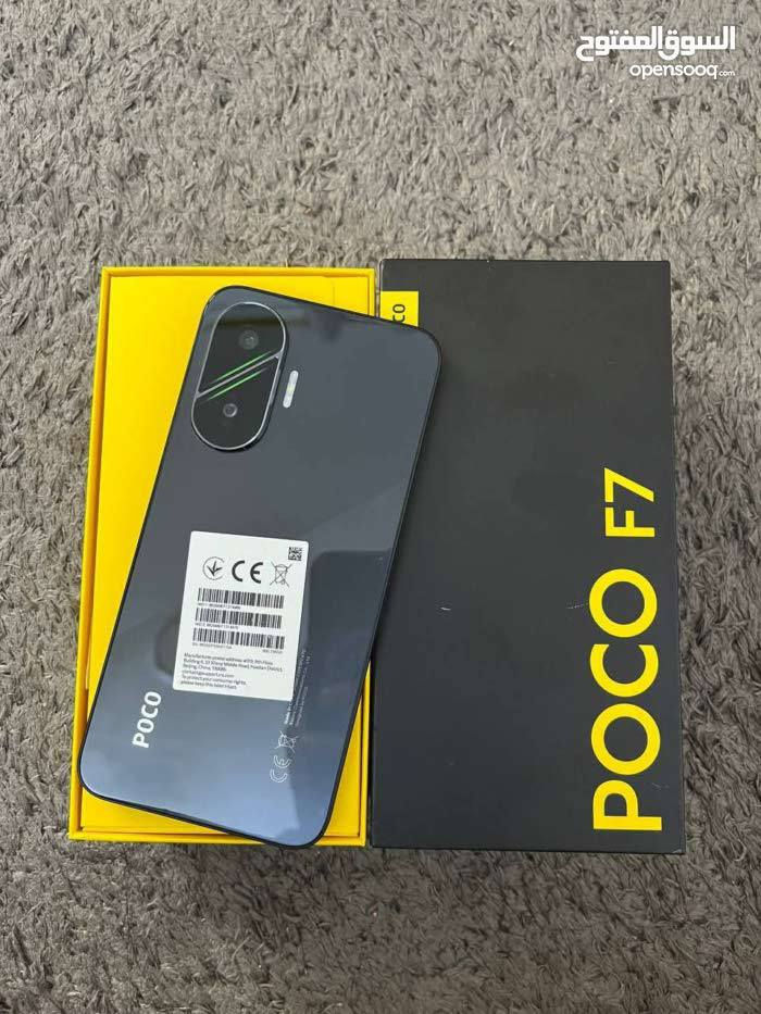 للبيع ((شاومي)) ((بوكو)) 
F7 ذاكرة 512
جهاز اخو الجديد كفاله من الزلغ
مشحون 76مره 
نسبة بطاريته 100//100
السعر 475الف قفله
العنوان بصره قبله
هاتف 
***********
***********
