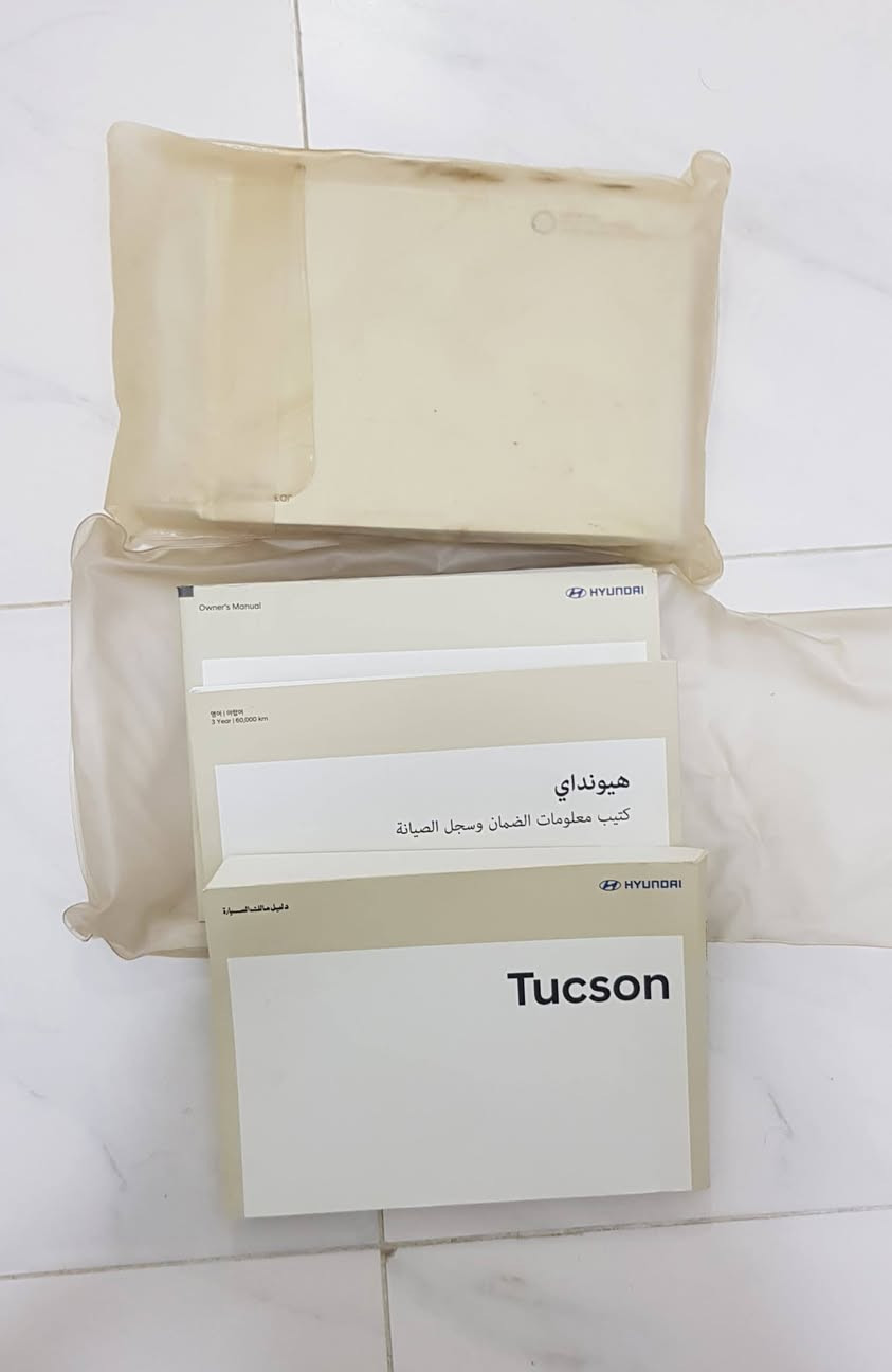 بردات  صندوق توسان  ومشبكات صندوق  للبيع من موديل ٢٠١١ الى موديل ٢٠٢٥ متوفر لدينا .شرط اصلي وليس تجاري ( وكالة هونداي  )
حقائب طوارى شاشه توسان مشبكات صندوق بلادي 

للتواصل *********** + واتساب
*********** + واتساب
