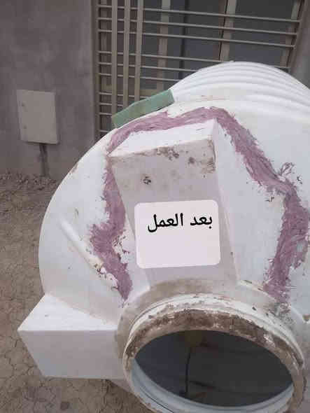 ضمان العمل 5سنوات نجيك للبيت فقط اتصل او مراسله وتساب ***********
