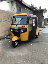 تكتك ٢٠٢٠ رقم بغداد انكليزي بسمي شرط تحويل مكينه كفاله عامه الكشر بي ب...