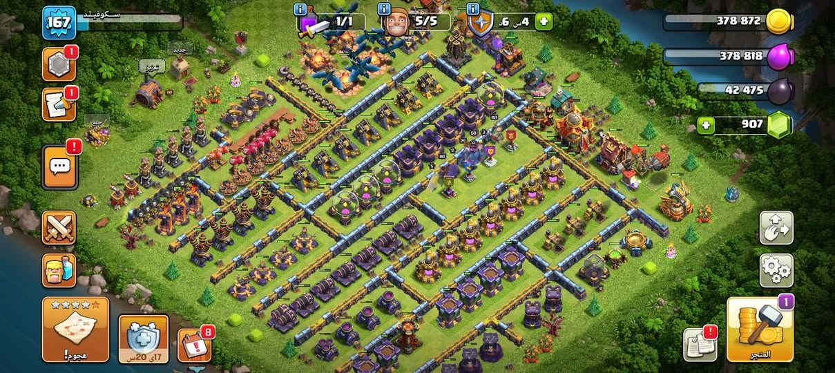 للبيع تعامل وسيط موثوق فقط
سعر 15$


**إذا كنت صاحب هذا الإعلان وتريد حذفه لأي سبب، رجاءا أرسل رسالة إلى الدعم الفني**