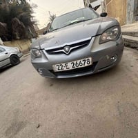 بروتون موديل2009  السعر 50 ورقه للطيبين بيها مجال  بحالة جيدة  رقم ارب...