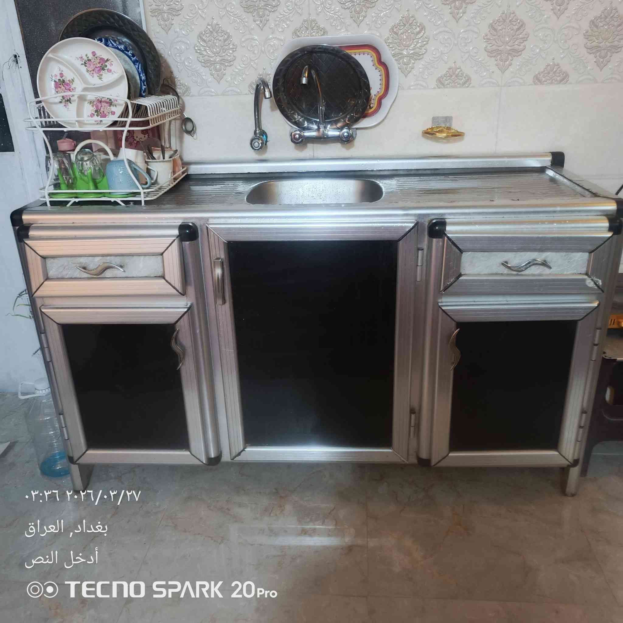 للبيع كاونتر مع سنك سعر 125
رقم ***********

البياع المعالف
