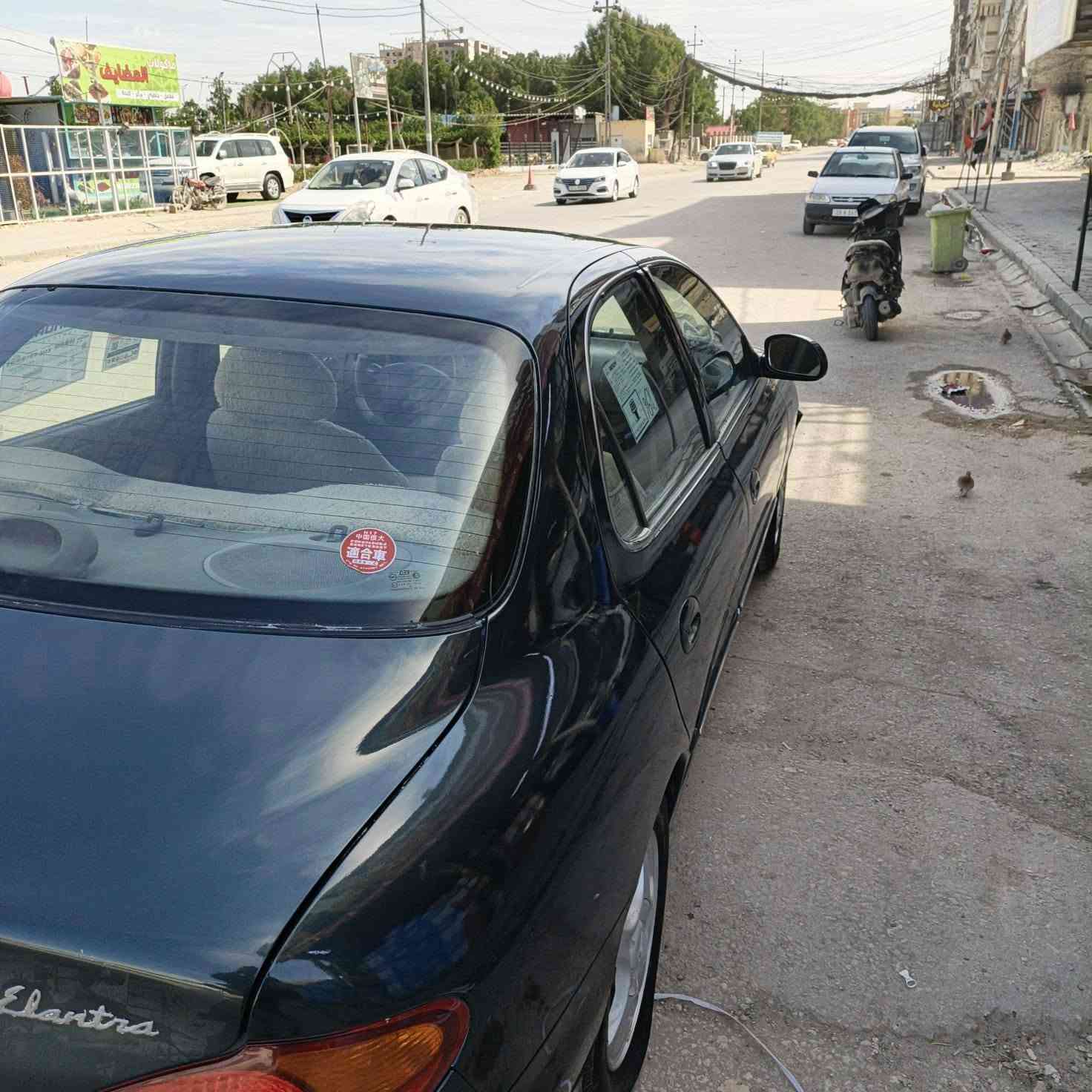 النترا مديل ٢٠٠٠ محرك ٢٠٠٠
سياره مكفوله من الضربه صبغ عام اثر الجراد 
تبريد شغال كهربائيات مكينه وكير ع الشرط تخم تاير حداديه جديده 
متذب عليها دينار 
مكاني كوفه 
غير متواجد على الفيس 
السعر 53 وبيها مجال حك الجيه 

***********
