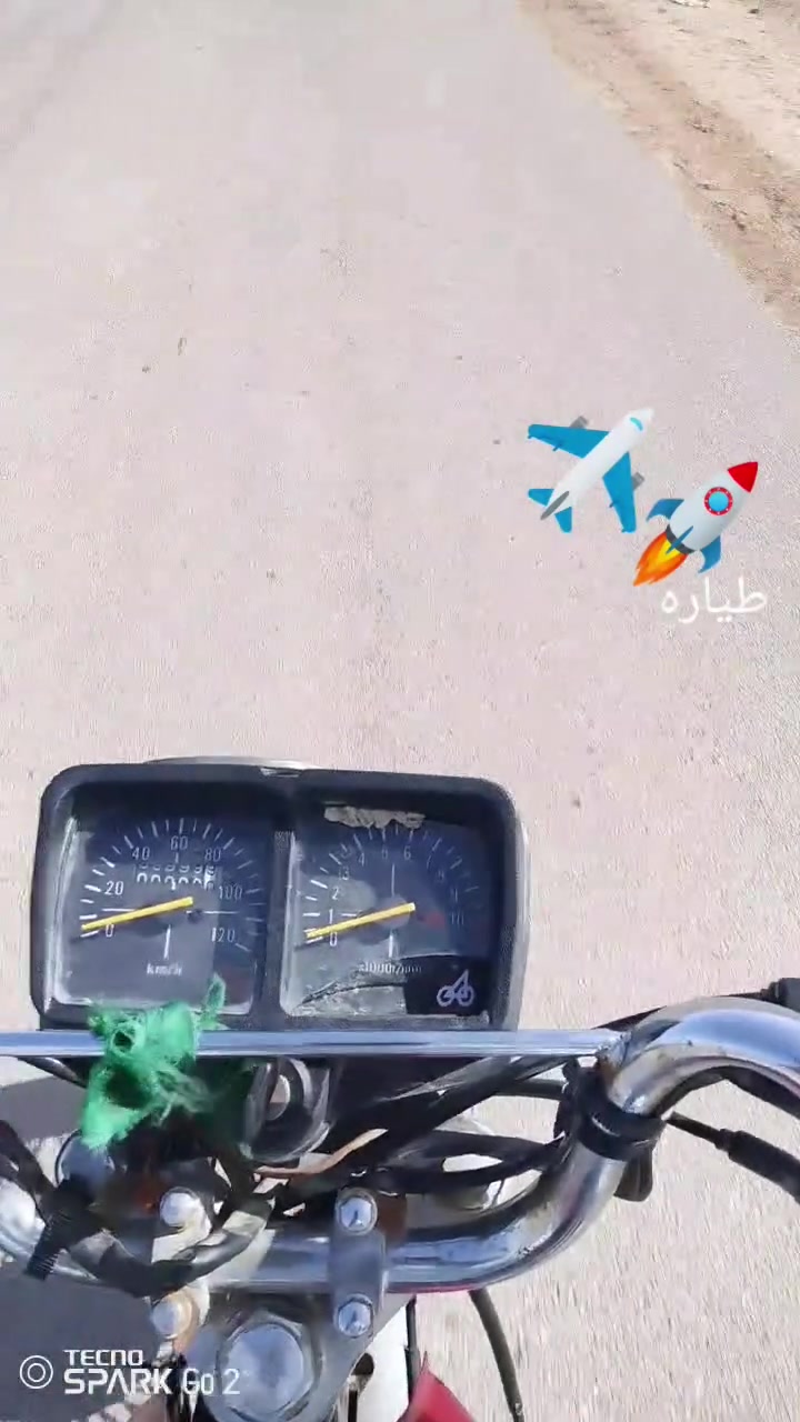ياالله وين اليدور دراجه تاخذه وترده دراجه تايكر موديل 22ادوات👆🥀 ادوات مكينه مامفتوحه دوم دراجه حلوه مال شقل كهربائيات كله شقاله لا يت عينه شقاله بريك شقال دبلات وره او گدام جديد تايرات🥀 جدد مابيه نقص دوم مكاني ناصرية سيدخيل سعرهه امن الخير 🥀 375ابيه مجال ذا مو شراي لا تواعد وماعجبك السعر عبر المنشور🥀 متواجد خاص 🥀


**إذا كنت صاحب هذا الإعلان وتريد حذفه لأي سبب، رجاءا أرسل رسالة إلى الدعم الفني**