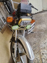 دراجه البيع   السعر 450 بيها مجال بسيط  الاتصال والاستفسار  0780006266...