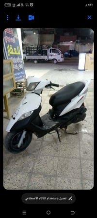 دراجه ثعلب تشتغل سلف +هندر  مكاني بغداد السعر 400 07723926711