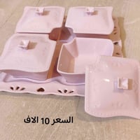 توصيل لكل العراق • ٣ أيام • فرفوري وردي