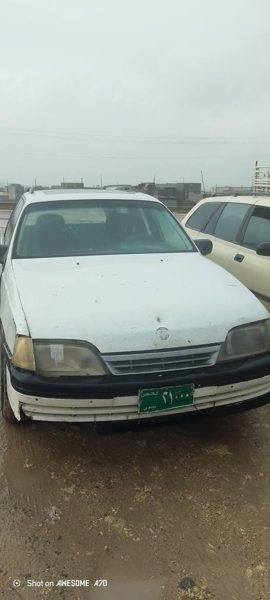 تلعفر
السلام عليكم اوپل اوميكه للبيع حجم20 تحويل السعر 12وبي مجال


**إذا كنت صاحب هذا الإعلان وتريد حذفه لأي سبب، رجاءا أرسل رسالة إلى الدعم الفني**