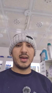 عطر أصداف • ١٠ كيلو • سنتر أيوب