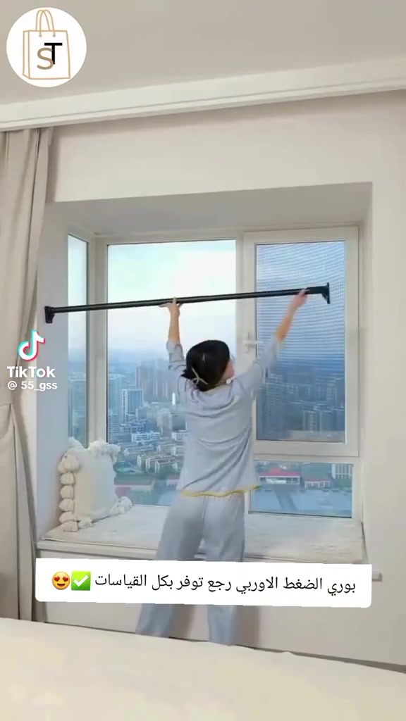 يتوفر بوري ضغط بقياسات
١٥٠
٢ متر
٢٥٠ متر
كما موضع في الفديو ميحتاج لا تزرف الحايط ولا شي 
متوفر لدى معرض علي الشمري للستائر
عنوانه /زهيرات /فرع افران الحسين  ***********
